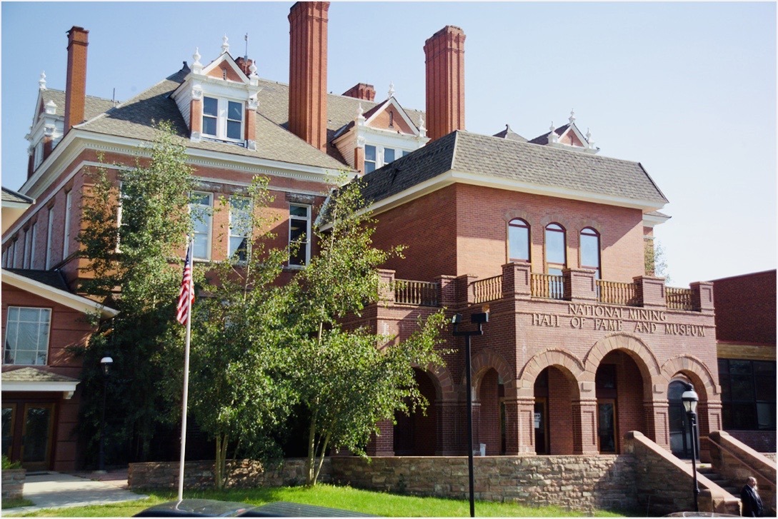 NMHFM building (002)